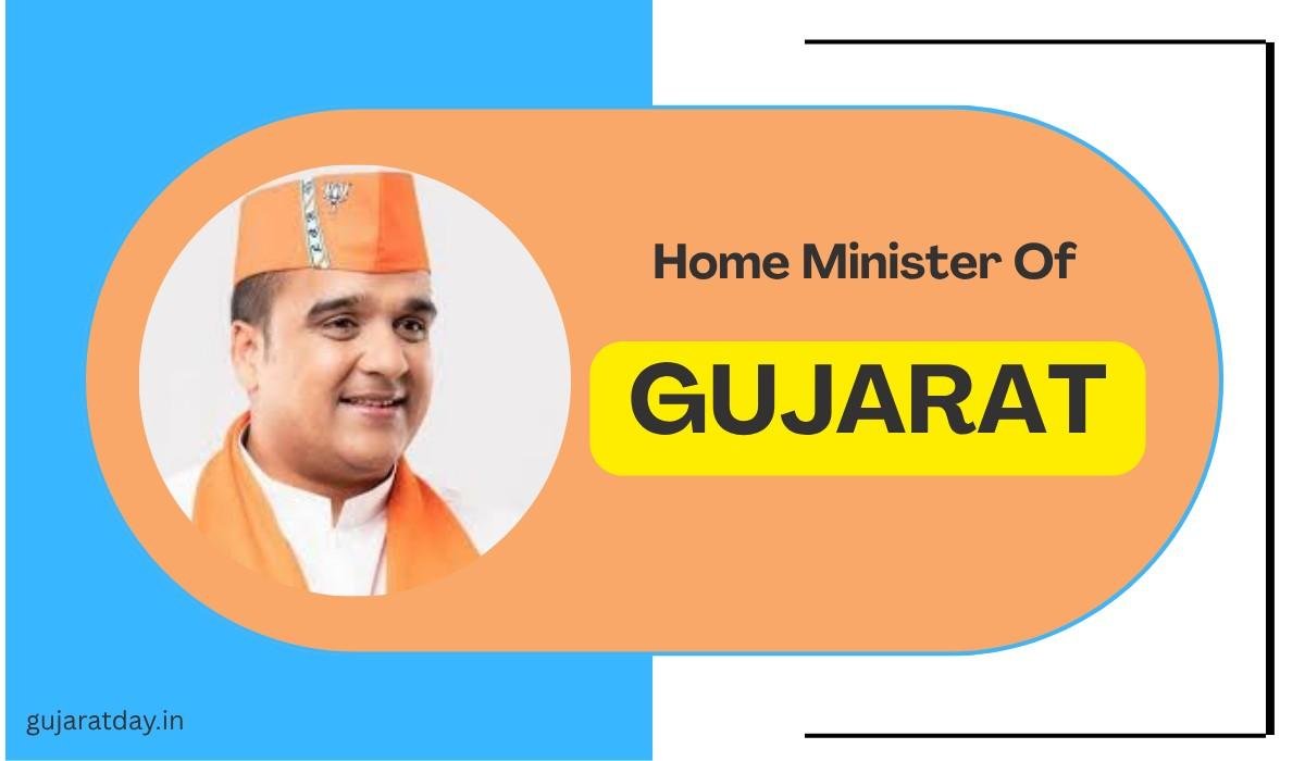 ગુજરાતના ગૃહ મંત્રીની માહિતી (Home Minister Of Gujarat) ગુજરાતના ગૃહ મંત્રીની માહિતી (Home Minister Of Gujarat)